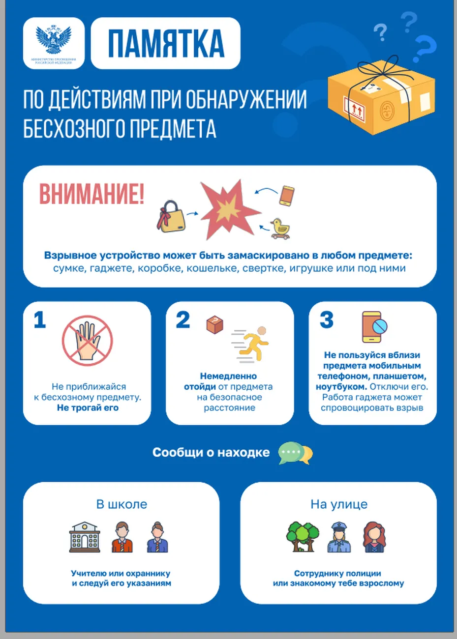 ЦУКЕНРЛПРАМЛМ